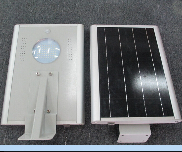 8W Solar LED Street Lamp (Integrated style)